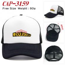 CAP-3159