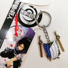 Attack on Titan anime key chain necklace
