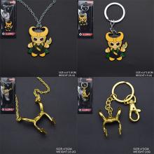 Loki necklace key chain