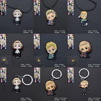 Tokyo Revengers anime key chain/necklace/pin