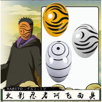 Naruto anime cosplay resin mask