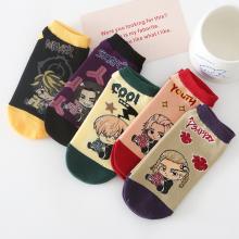 Tokyo Revengers anime socks（5 pairs a set）