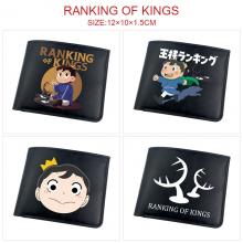 Ranking of Kings anime black wallet