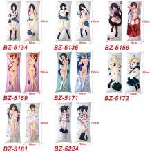 After happiness and extra hearts two-sided long pillow adult body pillow 50*150CM