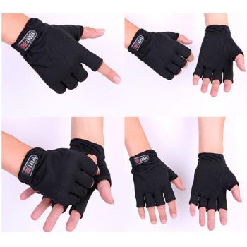 A pair of half-finger non-slip sports riding gloves