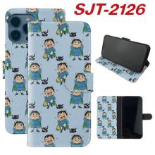 SJT-2126