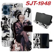 SJT-1948