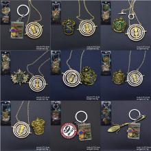 Harry Potter key chain/necklace
