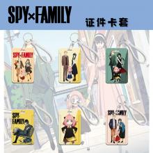 SPY FAMILY anime card cover key chain