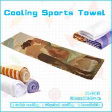 Howl's Moving Castle anime cooling sports towel