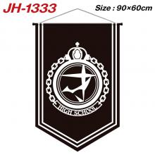 JH-1333