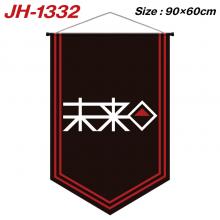 JH-1332