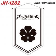 JH-1282
