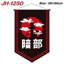 JH-1250