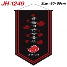 JH-1249