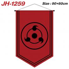 JH-1259