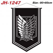 JH-1247