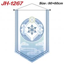 JH-1267