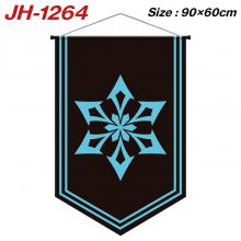 JH-1264