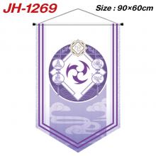 JH-1269