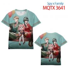 MQTX-3641