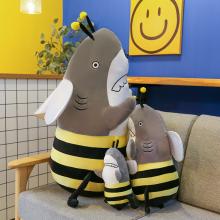14inches Shark bee anime plush doll