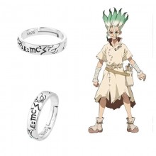 Dr.STONE anime rings