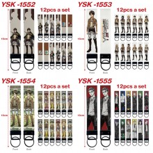 Attack on Titan anime rope key chains set(12pcs a ...