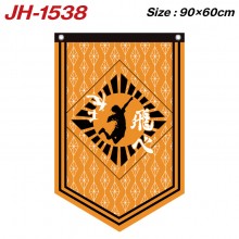 JH-1538