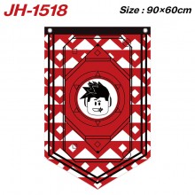 JH-1518
