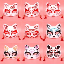 half-face fox / cat mask
