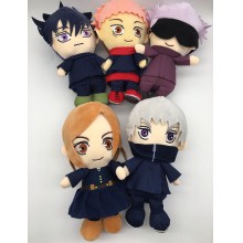 8inches Jujutsu Kaisen anime plush dolls set(5pcs ...