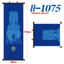 H-1075