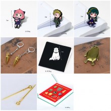 SPY FAMILY anime key chain/earrings/pin