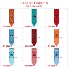 Jujutsu Kaisen anime flags 40*145CM