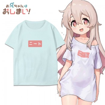 I'm Now Your Sister Oyama Mahiro anime cotton t-shirt
