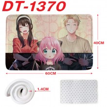 DT-1370
