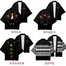 Tokyo Revengers short-sleeved caped coat and short...