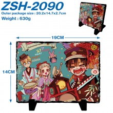 ZSH-2090