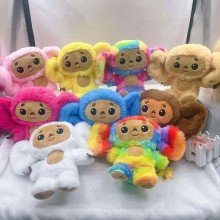 8inches Cheburashka Monkey Plush doll 20CM