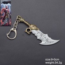 God of War key chain
