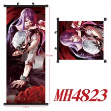 MH4823