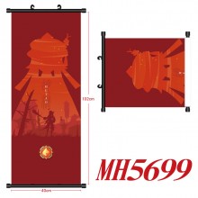 MH5699