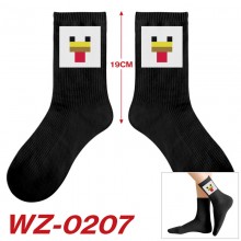 WZ-0207