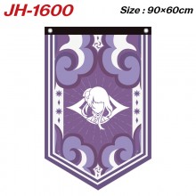 JH-1600