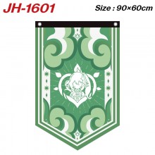 JH-1601