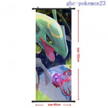 ghc-pokemon23