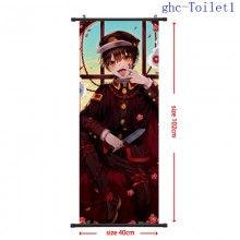 ghc-Toilet1