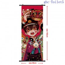 ghc-Toilet5