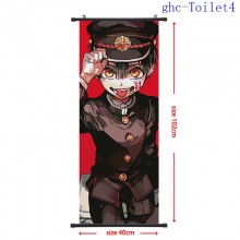 ghc-Toilet4
